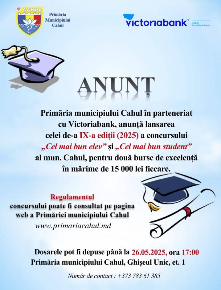 Concursul „Cel mai bun elev” și „Cel mai bun student” pentru anul 2025