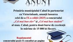 Concursul „Cel mai bun elev” și „Cel mai bun student” pentru anul 2025