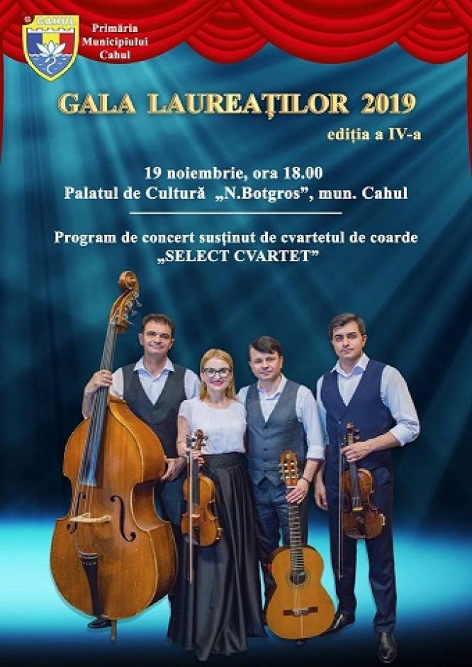 Gala laureaților 2019, ediția a IV-a