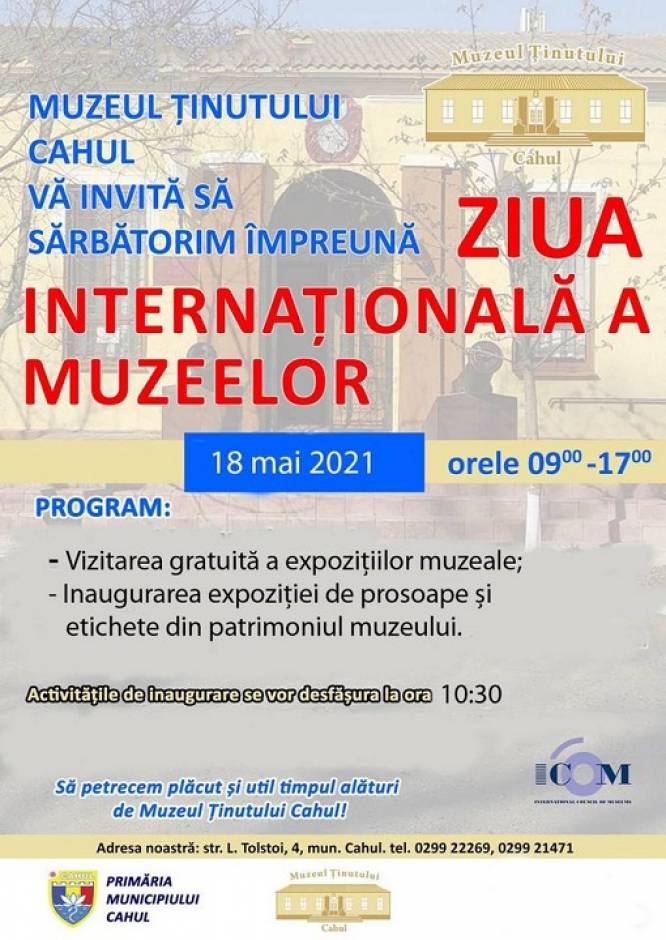 Ziua internationala a muzeelor 