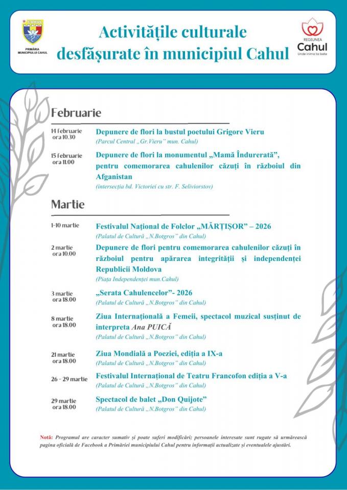 Agenda activităților culturale în municipiul Cahul: Februarie – Martie 2026