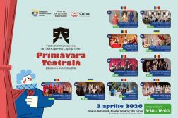 Programul spectacolelor: Festivalul „Primăvara Teatrală” 2026 la Palatul de Cultură „N. Botgros”