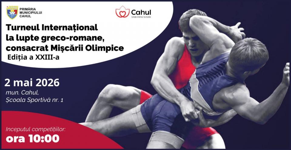 Spectacol de Grație și Putere la Școala Sportivă Nr. 1