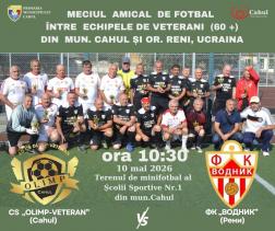 Meci Amical de Fotbal: Cahul vs. Reni (Veterani 60+)