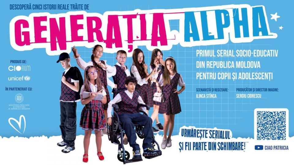 Descoperă „Generația Alpha”! 5 istorii reale lăsate pe ecran pentru a inspira o întreagă generație
