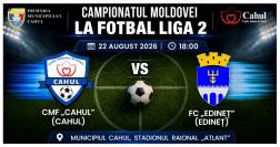 Campionatul Moldovei la fotbal, liga 2