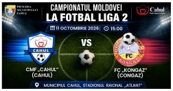Meci decisiv acasă! CMF „Cahul” întâmpină FC „Kongaz” în Liga 2