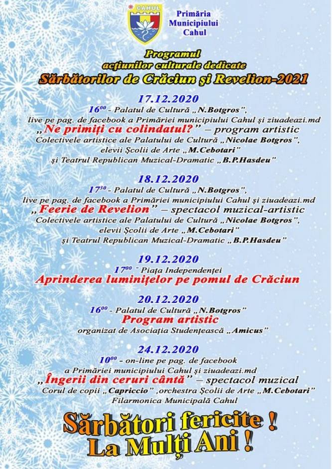 Programul acțiunilor culturale dedicate Sărbătorilor de Crăciun și Revelion-2021