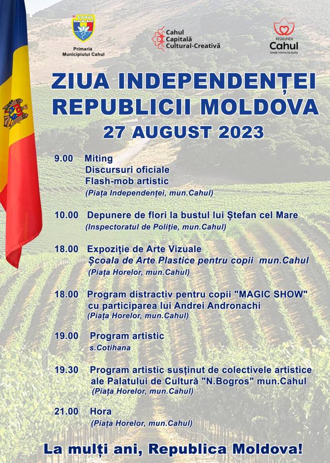 Programul festiv pentru "Ziua Independenței Republicii Moldova"