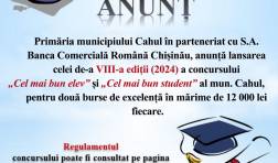 Primăria municipiului Cahul anunță lansarea celei de-a VIII-a ediție a concursului „Cel mai bun elev” și „Cel mai bun student” pentru anul 2024