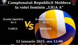 Campionatul Republicii Moldova la volei feminin: Școala Sportivă Nr. 1 Cahul vs. Școala Sportivă Nr. 2 Bender