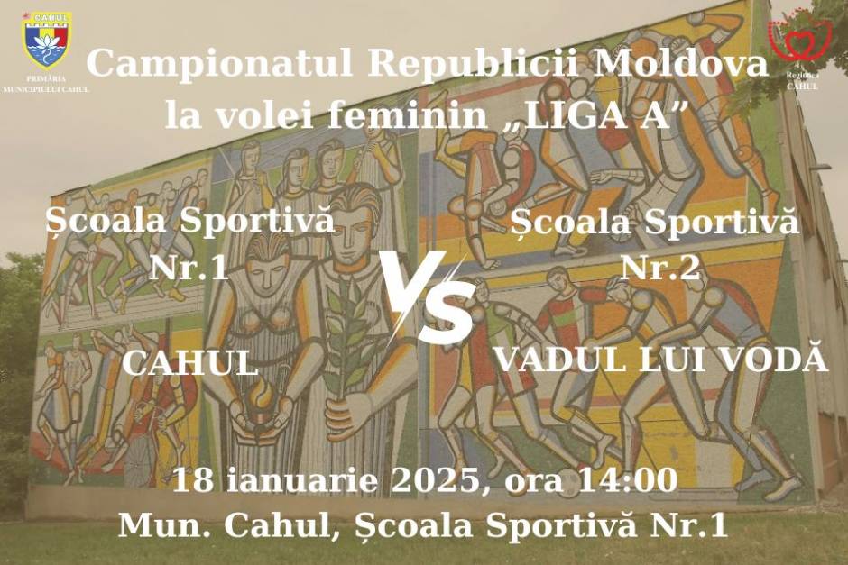 Campionatul Republicii Moldova la volei feminin, Liga A – Școala Sportivă Nr. 1 Cahul vs. Școala Sportivă Nr. 2 Vadul lui Vodă