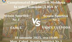 Campionatul Republicii Moldova la volei feminin, Liga A – Școala Sportivă Nr. 1 Cahul vs. Școala Sportivă Nr. 2 Vadul lui Vodă