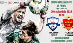 Campionatul Moldovei la Fotbal. Liga II. Seria Sud– CMF Cahul vs FC 