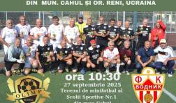 Meciul amical de fotbal între echipele de veterani (60+) din mun. Cahul și or. Reni, Ucraina