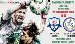 Campionatul Moldovei la Fotbal – Liga 2, Seria Sud: CMF Cahul vs CS 