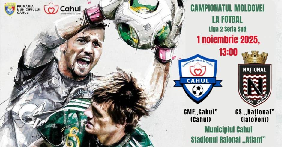 Campionatul Moldovei la Fotbal – Liga 2, Seria Sud 