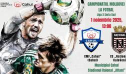 Campionatul Moldovei la Fotbal – Liga 2, Seria Sud 