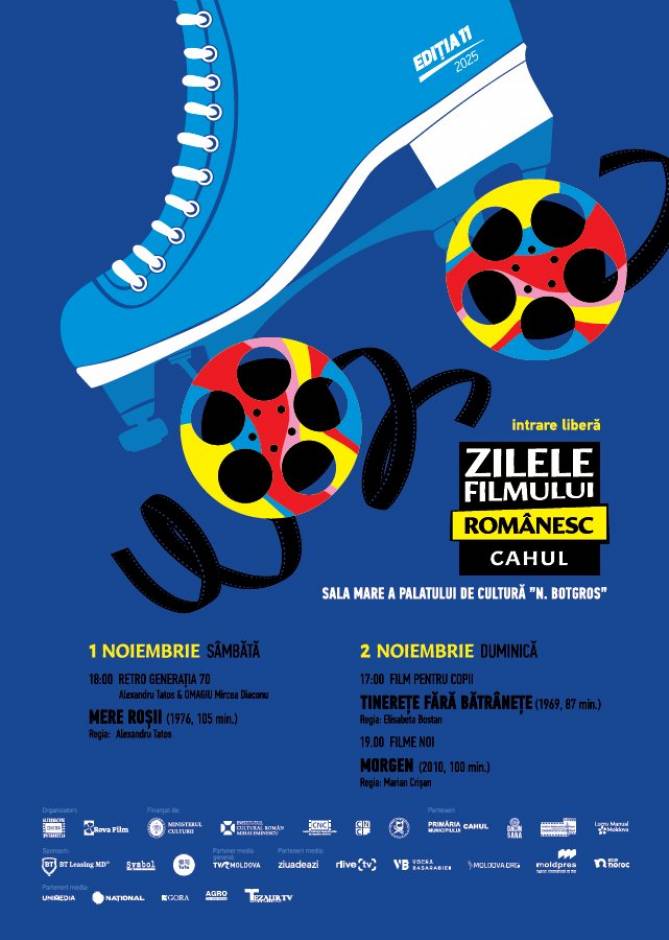 Programul „Zilele Filmului Românesc” la Cahul – Ediția 2025