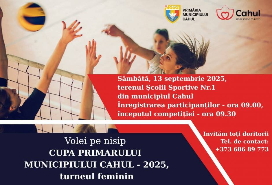 Cupa Primarului municipiului Cahul – 2025” la volei pe nisip, turneul feminin