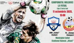 Meci de fotbal: CMF Cahul vs FC Kongaz – 11 octombrie 2025, Stadionul ‘Atlant’ Cahul