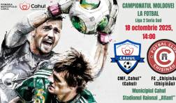 ⚽ Meci de top la Cahul: CMF „Cahul” vs FC „Chișinău” – 18 octombrie 2025