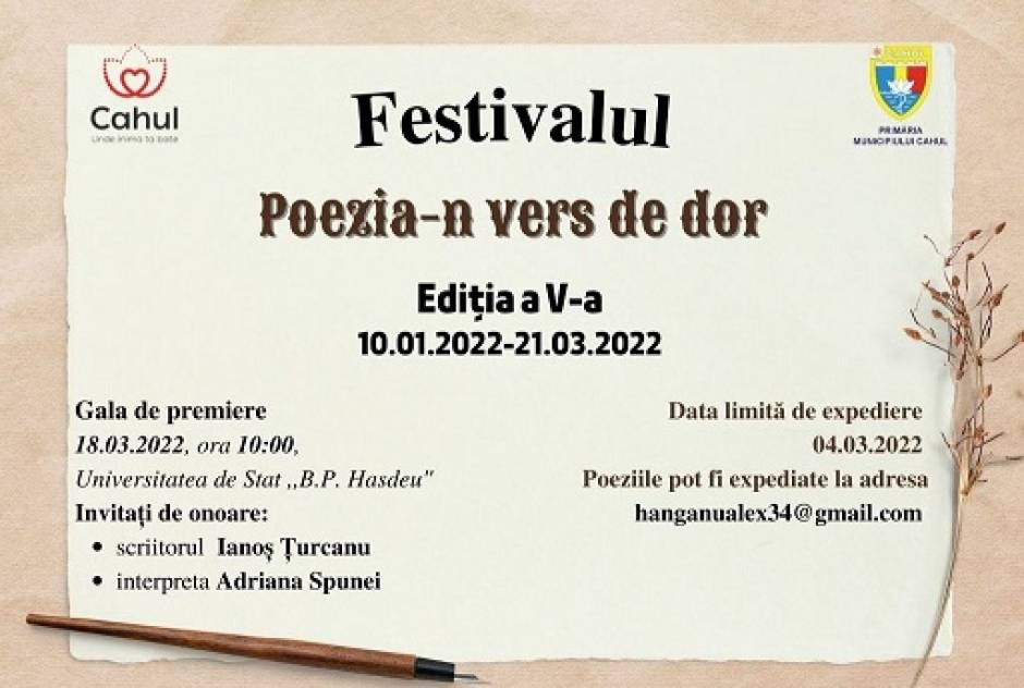 Se declară deschis Festivalul raional "Poezia-n vers de dor, editia a V-a!
