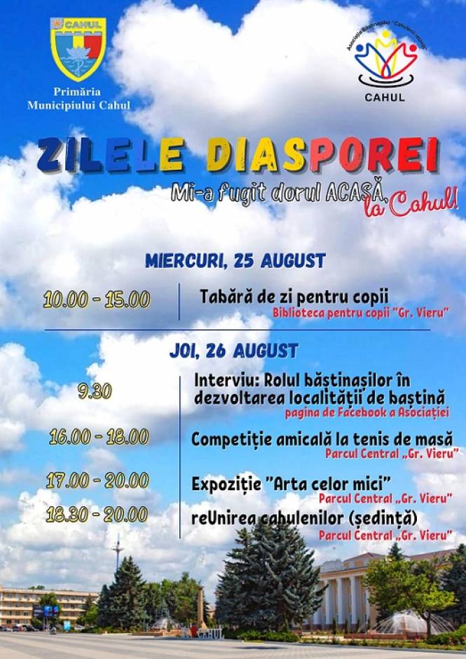 Vă invităm, cu drag, la cea de-a III-a ediție a Zilelor Diasporei la Cahul!!!