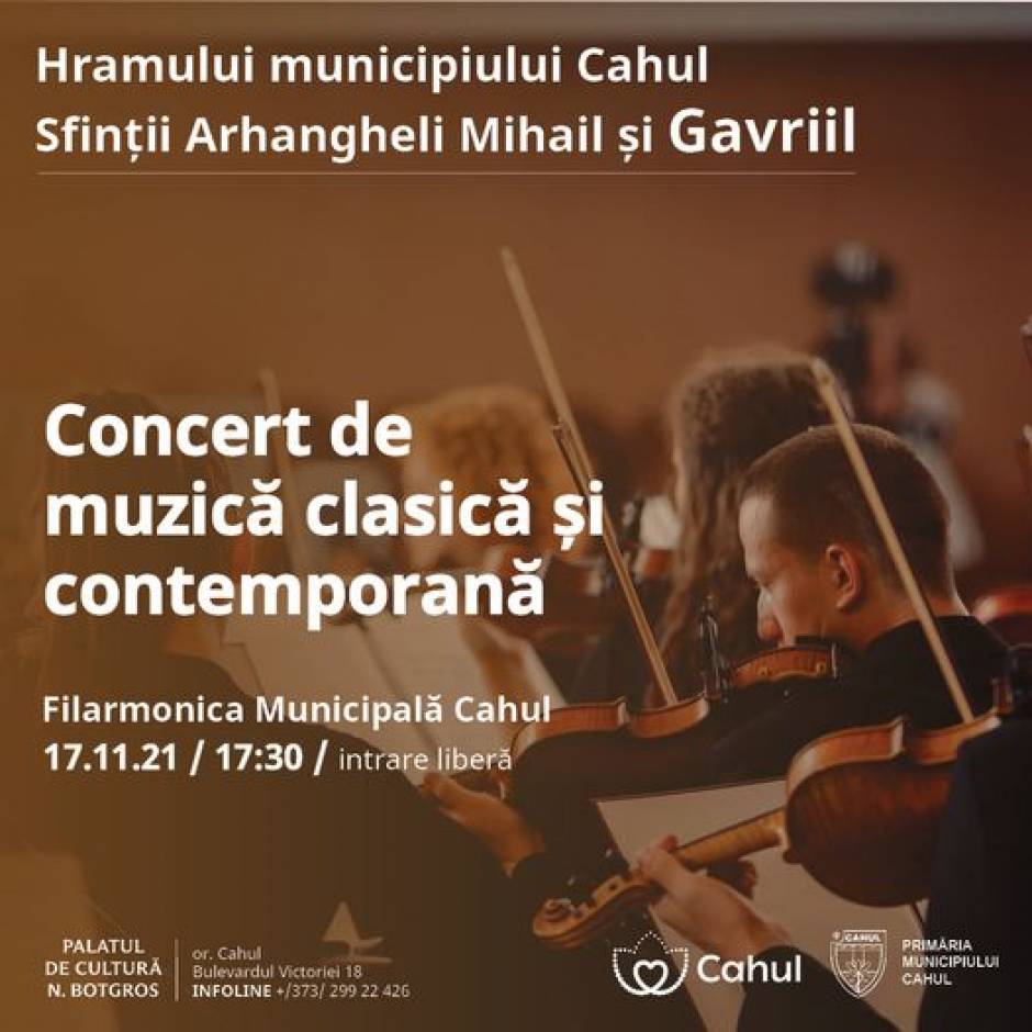 Împreună cu Filarmonica Municipală Cahul și Primăria Municipiului Cahul vă invităm în sala mare a palatului la un concert de muzică clasică și contemporană.