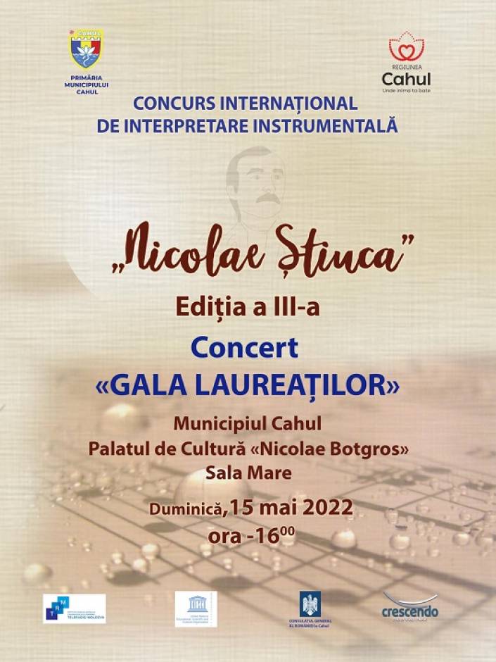 Concurs Internațional de interpretare instrumentală «NICOLAE ȘTIUCA»